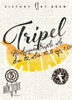 Пиво Банановый трипель