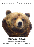 Пиво Brown Bear BA Edition: Swiss Single Malt