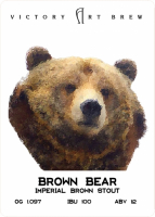 Пиво Brown Bear Пиво Brown Bear