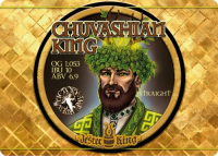 Пиво Chuvashian King Straight Пиво Chuvashian King Straight