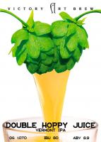 Пиво Double Hoppy Juice Пиво Double Hoppy Juice