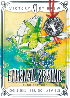Пиво Eternal Spring Пиво Eternal Spring