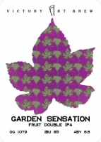 Пиво Garden Sensation