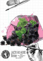 Пиво Lacto No More Rose