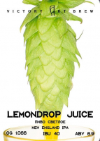 Пиво Lemondrop Juice