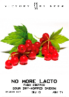 Пиво No More Lacto Пиво No More Lacto