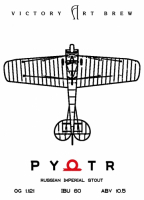 Пиво Pyotr BA Edition: Porto Пиво Pyotr BA Edition: Porto