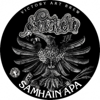 Пиво Samhain
