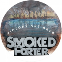 Пиво Smoked Porter Пиво Smoked Porter