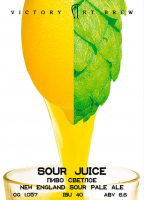 Пиво Sour Juice