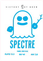 Пиво Spectre