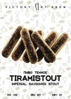 Пиво Tiramistout Пиво Tiramistout