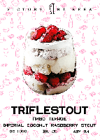 Пиво Triflestout Пиво Triflestout