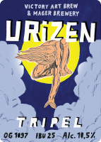 Пиво Urizen Пиво Urizen