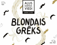 Пиво Blondais Grēks