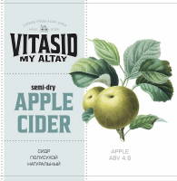 Пиво Vitasid Apple (Semi-Dry)