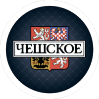 Пиво Чешское светлое