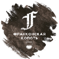 Пиво Франконская копоть