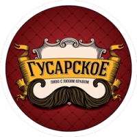 Пиво Гусарское Пиво Гусарское