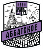Пиво Владимирское Аббатское Пиво Владимирское Аббатское