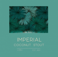 Пиво Imperial Coconut Stout Пиво Imperial Coconut Stout