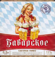 Пиво Баварское Пиво Баварское