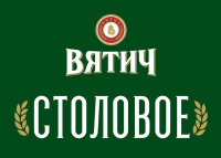 Пиво Столовое Пиво Столовое