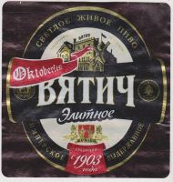 Пиво Вятич Элитное Oktoberfest 2016 Пиво Вятич Элитное Oktoberfest 2016