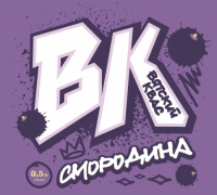 Пиво Вятский квас (Чёрная смородина) Пиво Вятский квас (Чёрная смородина)