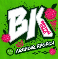 Пиво Вятский квас (Лесные ягоды) Пиво Вятский квас (Лесные ягоды)