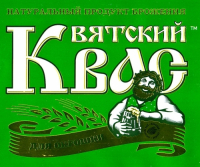 Пиво Вятский квас (Для окрошки) Пиво Вятский квас (Для окрошки)