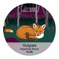 Пиво Vulpes