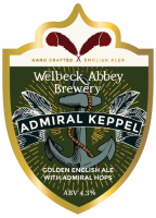 Пиво Admiral Keppel
