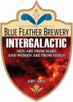 Пиво Intergalactic