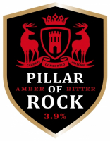 Пиво Pillar Of Rock Пиво Pillar Of Rock