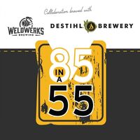 Пиво 85 in a 55 Пиво 85 in a 55