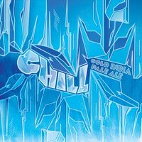 Пиво Chill Пиво Chill