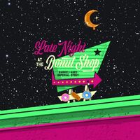 Пиво Late Night At the Donut Shop Пиво Late Night At the Donut Shop