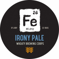 Пиво Irony Pale Ale