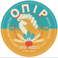 Пиво ОПІР (Resist)