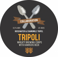 Пиво Tripoli