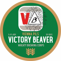 Пиво Victory Beaver