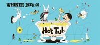 Пиво Hop Tub
