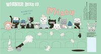 Пиво Miaou Пиво Miaou