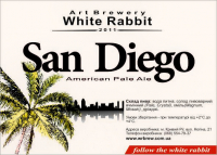 Пиво San Diego