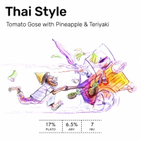Пиво Thai Style Пиво Thai Style