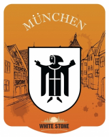 Пиво München