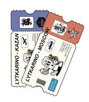 Пиво И тут и там