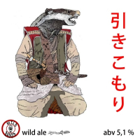 Пиво Hikikomori 引きこもり