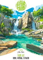 Пиво Green Spell